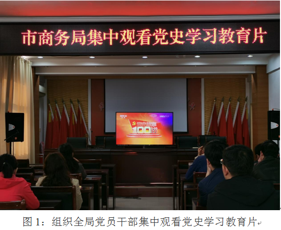 微信图片_20210506155323.png