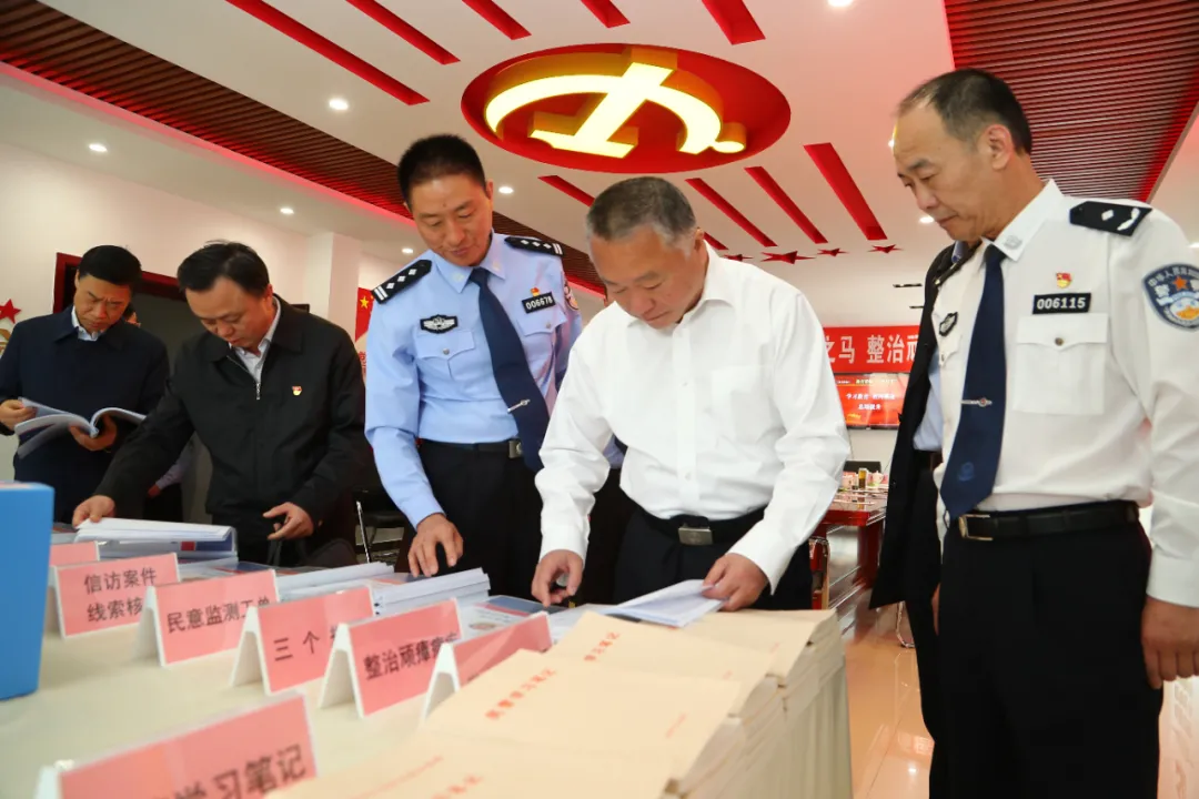 5.7 中央指导组调研郑州2.jpg