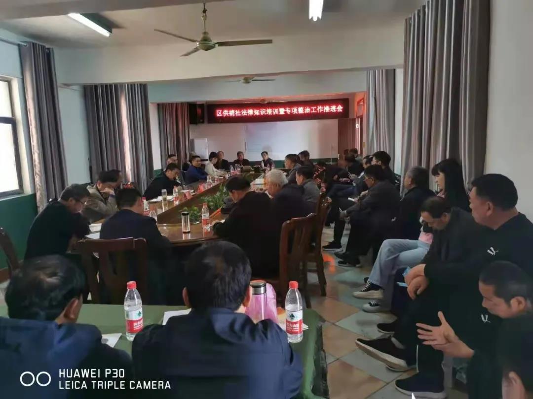 淮阳区司法局组织律师开展办实事活动3.jpg
