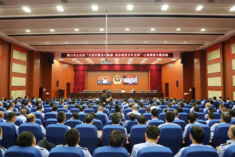 微信图片_20210526151943.jpg