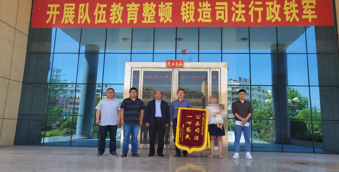 郸城县司法局法援惠民生.png