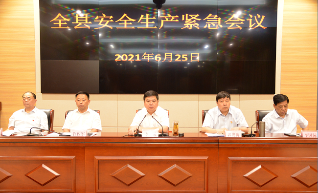 微信图片_20210625214446.png