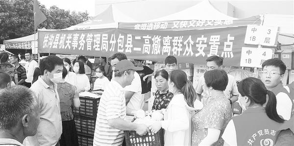 a6f96b93-f7c2-42d5-81f4-98a8578f8d58.jpg.1.jpeg