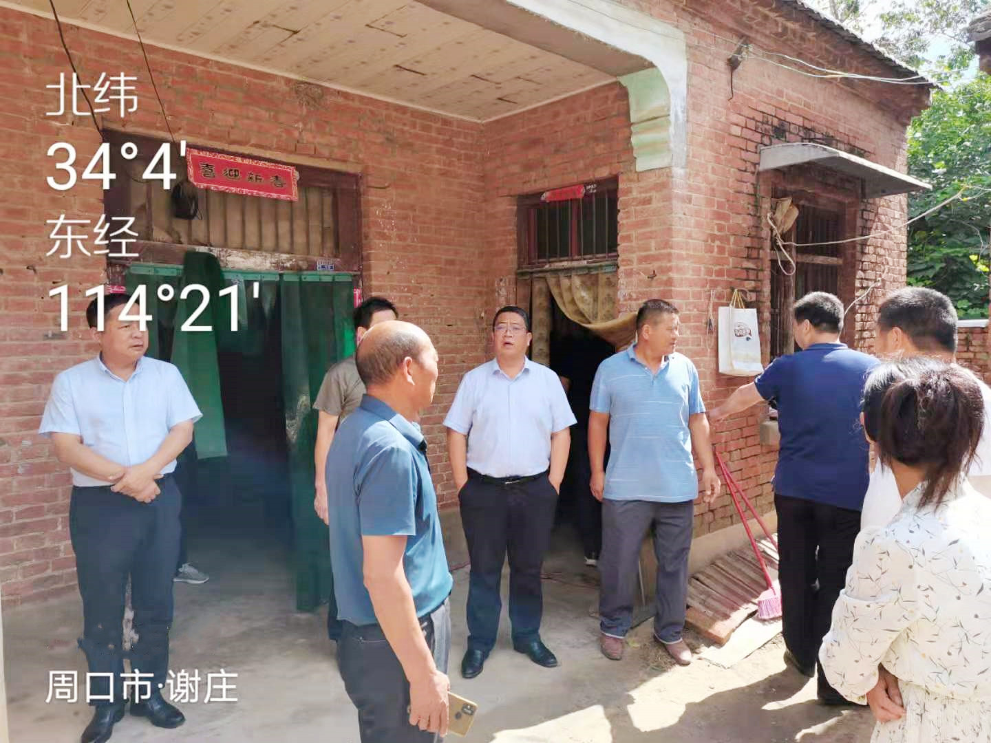 微信图片_20210802153105.jpg