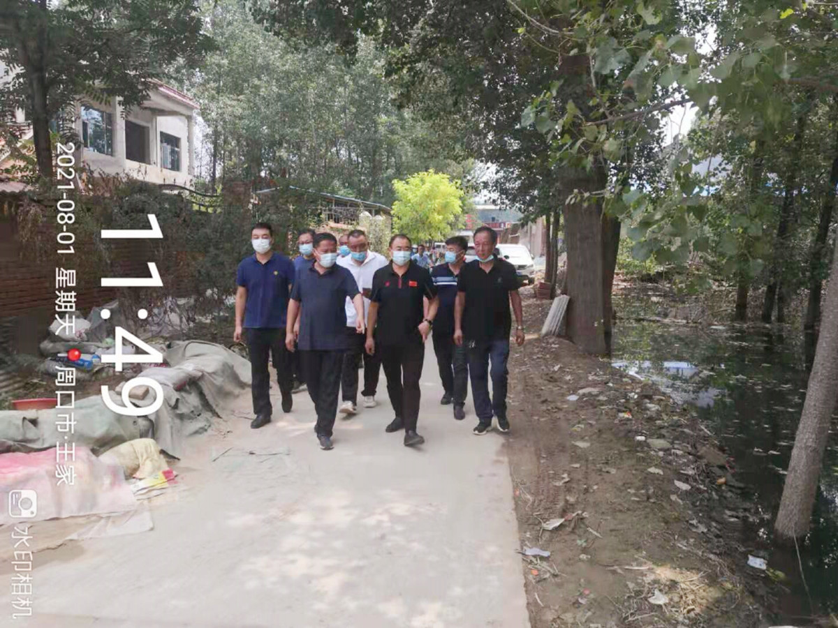 微信图片_20210805090609.jpg