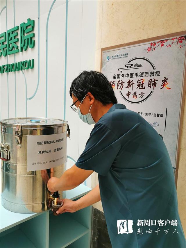 送药-1.jpg