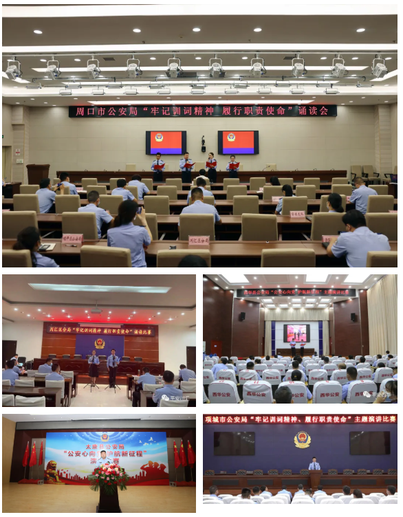 1630022348(1).png