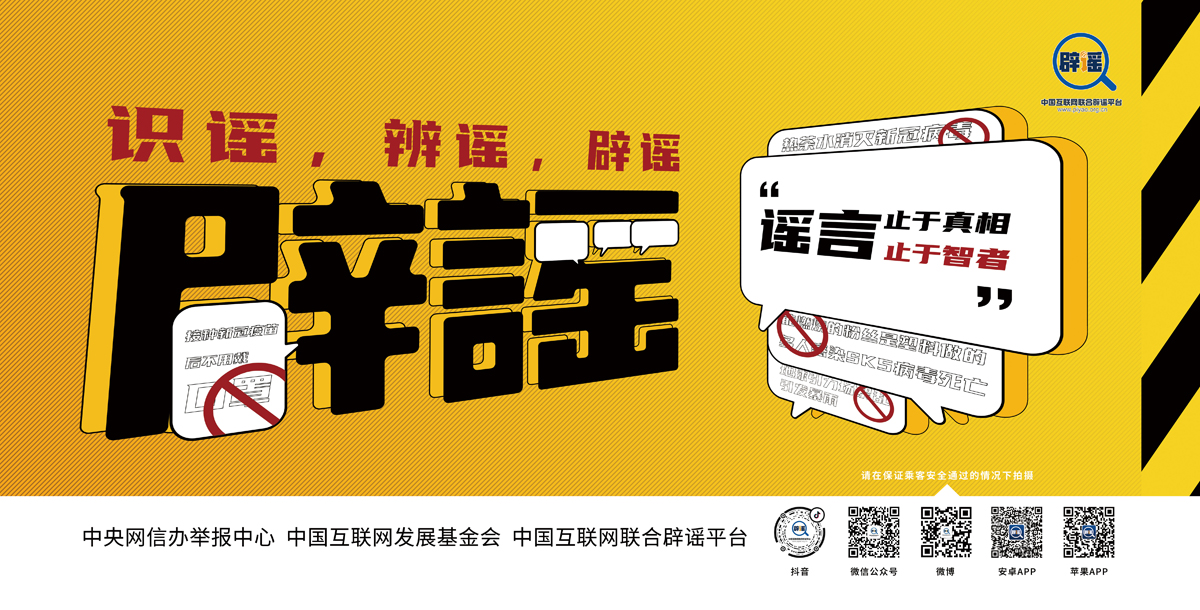 微信图片_20210830091331.jpg