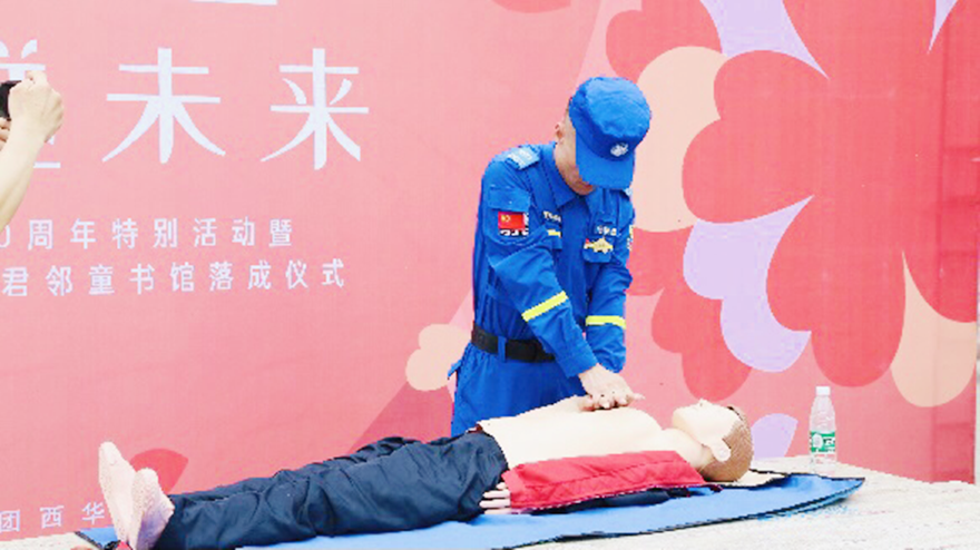 图片5.png