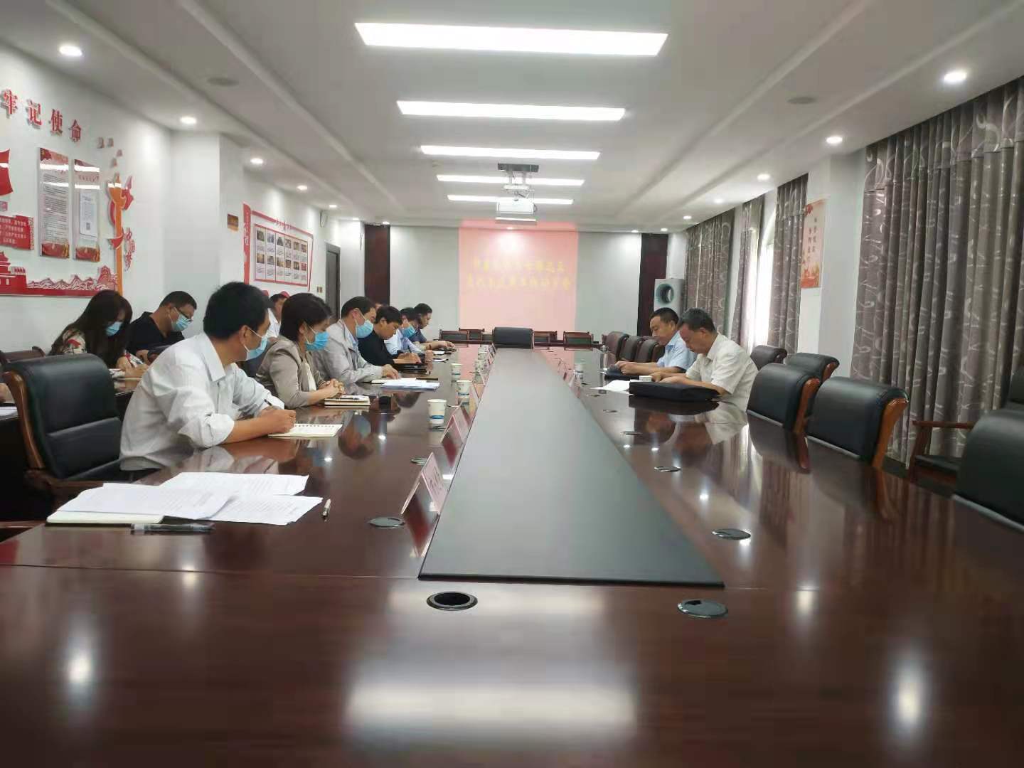 9月7日，组织召开市直机关第七推选区党代表选举工作动员会.jpg