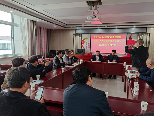 微信图片_20211020110523.jpg